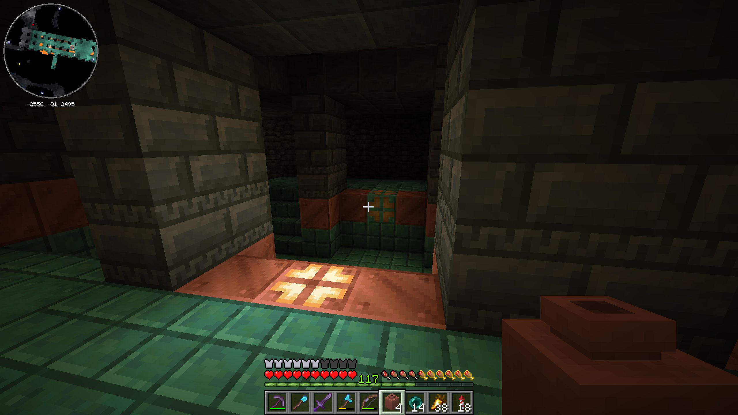 Trial Chamber